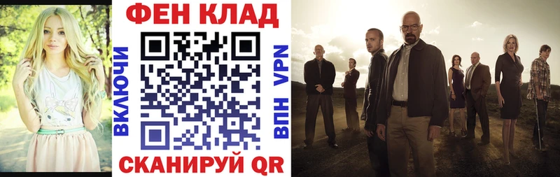 АМФЕТАМИН VHQ Тихвин