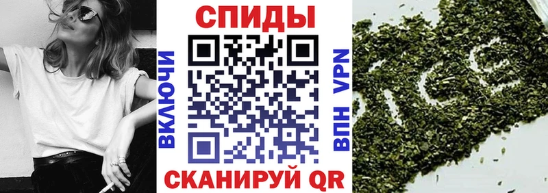 БУТИРАТ бутик  Тихвин 