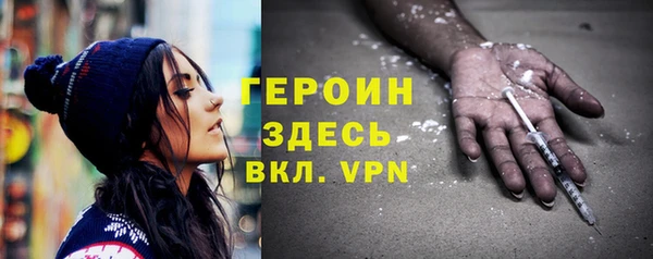 spice Лагань