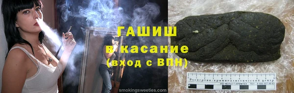 spice Лагань