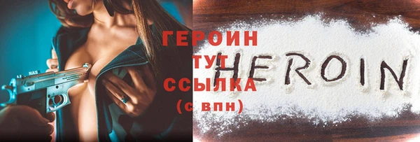spice Лагань