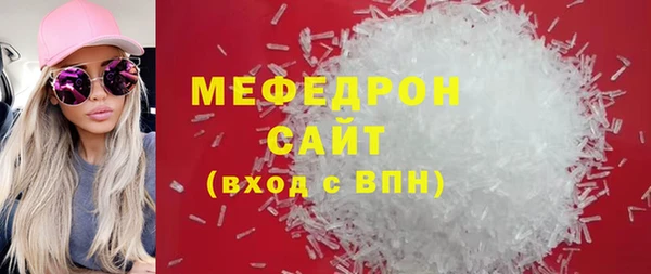 spice Лагань