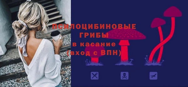 герыч Лабытнанги