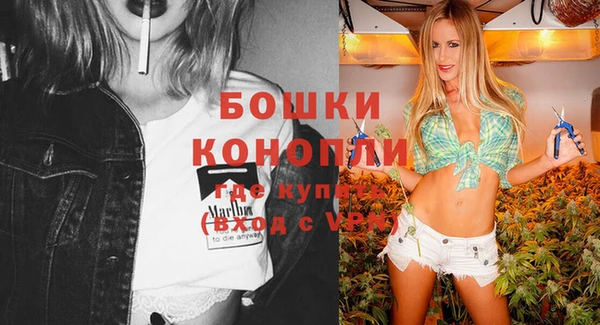 герыч Лабытнанги