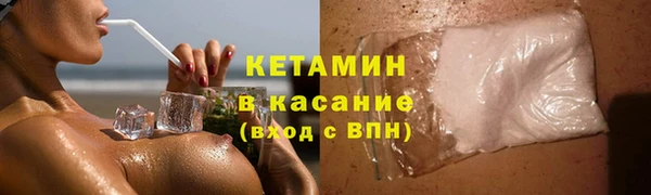 spice Лагань