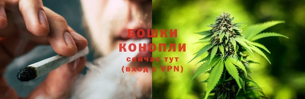 герыч Лабытнанги