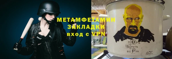 мескалин Ладушкин