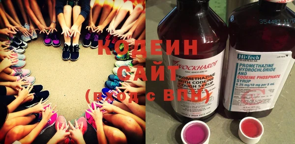 мескалин Ладушкин