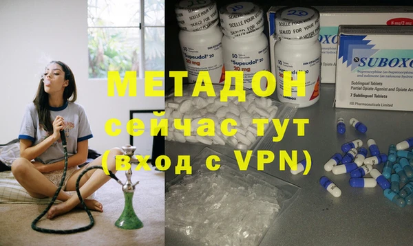 герыч Лабытнанги