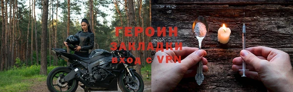 мескалин Ладушкин