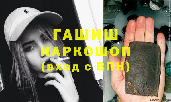 дурь Великий Новгород
