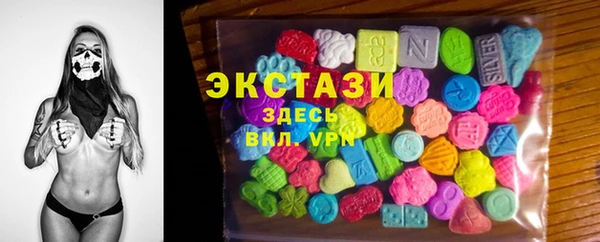 мескалин Ладушкин