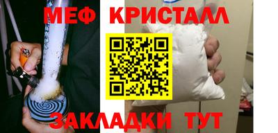 гашиш Кулебаки