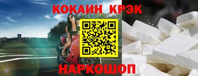 ГАЛЛЮЦИНОГЕННЫЕ ГРИБЫ Кумертау
