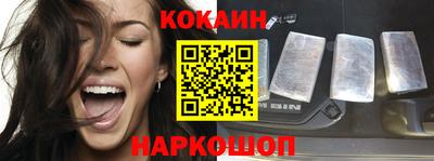 гидра Ликино-Дулёво