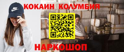 ГАЛЛЮЦИНОГЕННЫЕ ГРИБЫ Кумертау