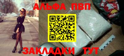 ГАЛЛЮЦИНОГЕННЫЕ ГРИБЫ Кумертау