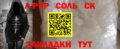 ГАЛЛЮЦИНОГЕННЫЕ ГРИБЫ Кумертау