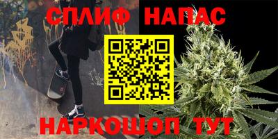 гашиш Кулебаки