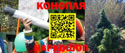гашиш Кулебаки