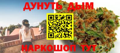 ешки Лесосибирск