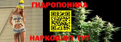 кристаллы Кунгур