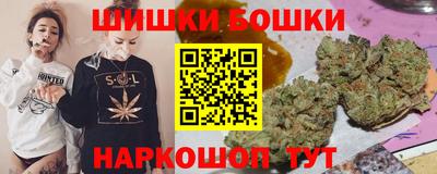 кристаллы Кунгур