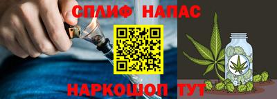 гашиш Кулебаки