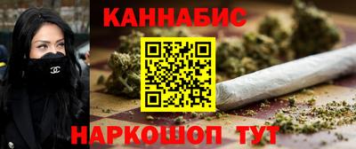 гашиш Кулебаки