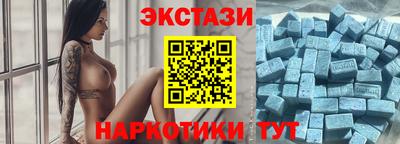 гашиш Кулебаки