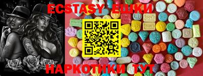 гашиш Кулебаки
