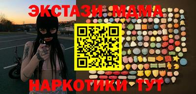 гашиш Кулебаки