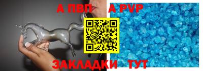 гашиш Кулебаки