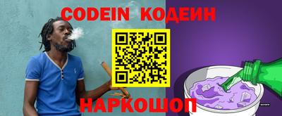 гашиш Кулебаки