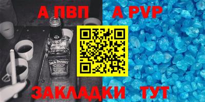 гашиш Кулебаки