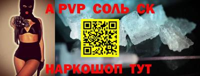 гашиш Кулебаки