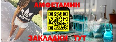ГАЛЛЮЦИНОГЕННЫЕ ГРИБЫ Кумертау