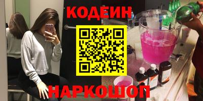 кристаллы Кунгур