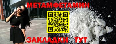 ГАЛЛЮЦИНОГЕННЫЕ ГРИБЫ Кумертау