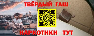 кристаллы Кунгур