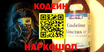 кристаллы Кунгур