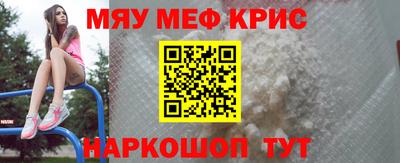гашиш Кулебаки