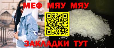 гашиш Кулебаки