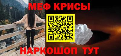 гашиш Кулебаки