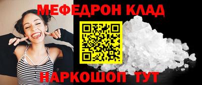 гашиш Кулебаки