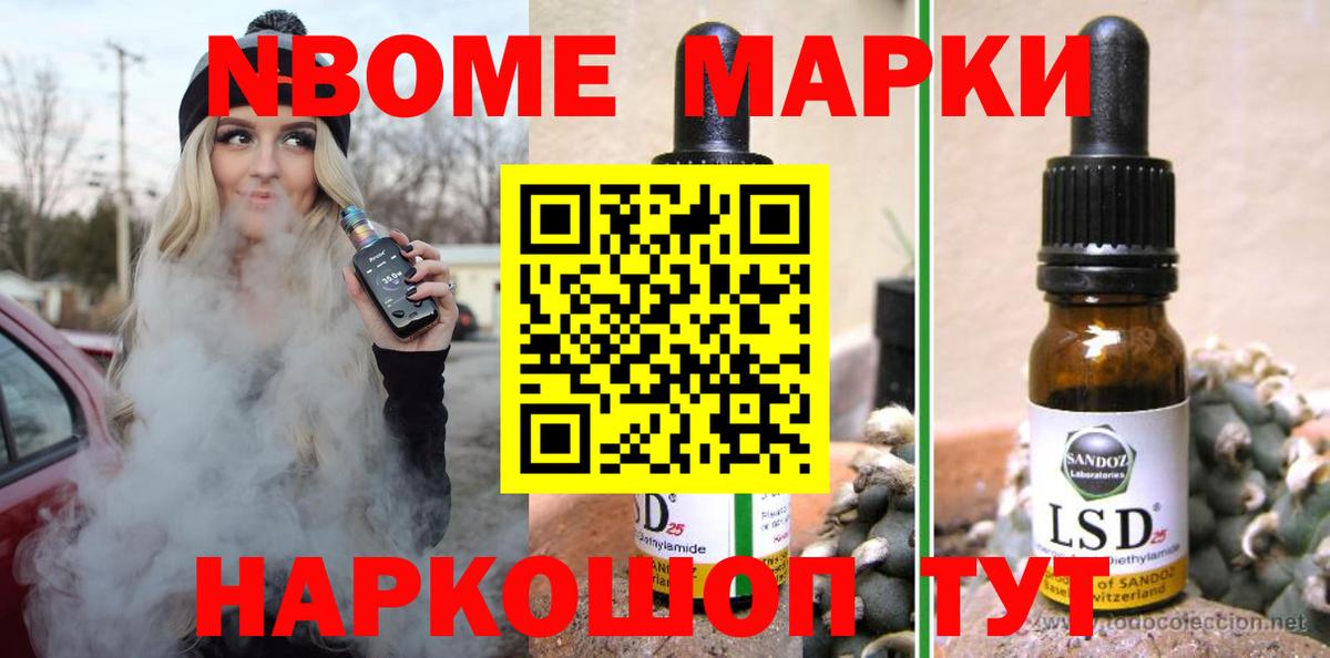 Лсд 25 экстази кислота Тихвин